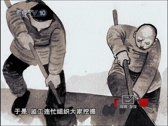 鐵路道釘標(biāo)準(zhǔn)