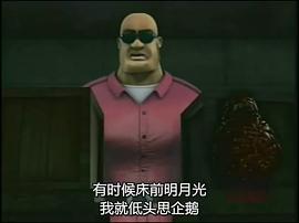 馬達(dá)加斯加的企鵝  第二季 圖2