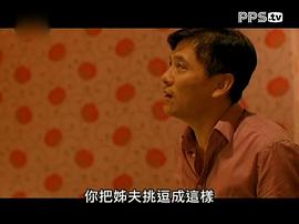 含苞欲墜的每一天 圖1