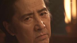 三億日元搶劫案 圖4