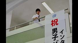 gto麻辣教師第二部 圖3