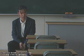 20世紀少年勝間田 圖7