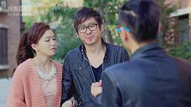 極品女士 第二季 圖6