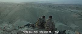 卡賈基 圖5