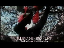 冒險王 圖8