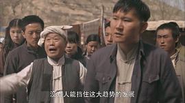 平凡世界 图2