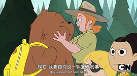韩国三只熊动画片 图4