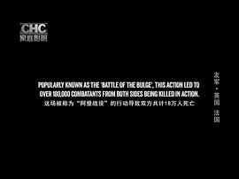 盟軍 圖2