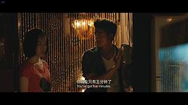 天亮之前 圖3