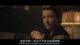 柏林孤影 圖6