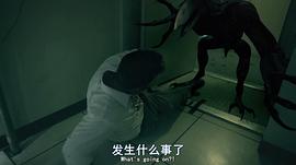 清算日 圖9