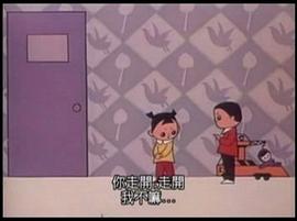象不象？ 圖2