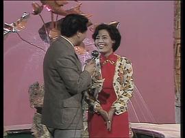1984年中央电视台春节联欢晚会 图9