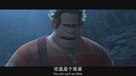 大鬧互聯(lián)網(wǎng)無(wú)敵破壞王 圖10
