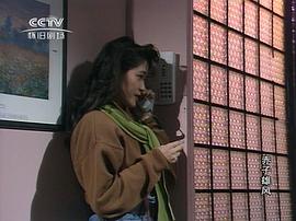 TVB经典警察电视剧 图7
