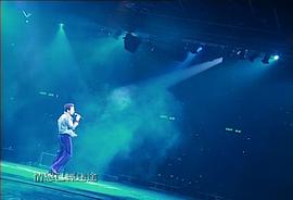 張國榮跨越97演唱會 圖9
