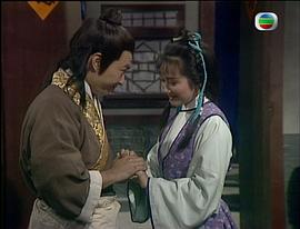 奉旨成親 圖3