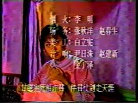 康德第一保鏢傳奇1到36 圖10