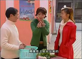 重庆方言电视剧有哪些 图2