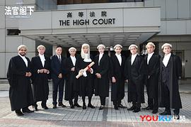 香港律师的电视剧 图9
