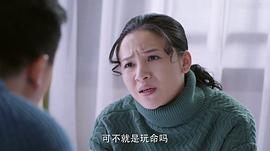 上海一家人第二部电视连续剧 图7