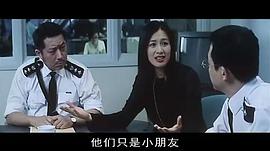 特警新人类2:机动任务 图6