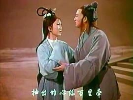 牛郎織女劇情 圖10