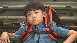 無敵三腳貓 圖10