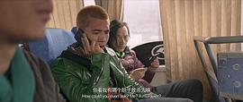 追兇者也 圖3