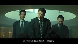 王者韩国电影讲解 图4