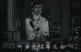 貞娥刺虎 圖2