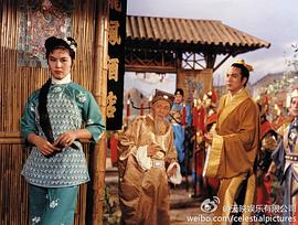 江山美人 圖1