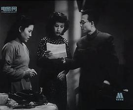 中国40年代的老电影 图10