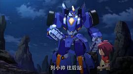 魔幻车神 图1