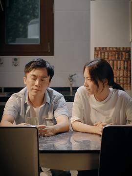 誰綁架了我老婆 圖2