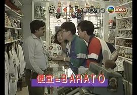 無線大寶藏 圖9