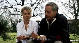 家族性史 图7