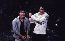 出更二人組1996 圖3