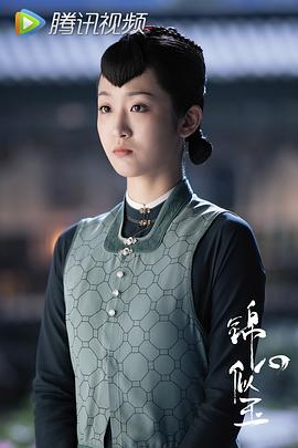 錦心似玉 圖2