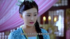 新白蛇傳 圖4
