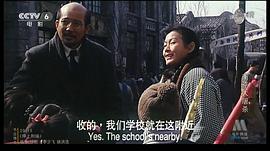 1937 圖6