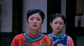 鎖清秋 圖7