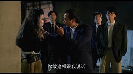 瘦虎肥龍 圖1