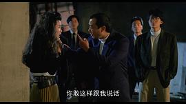 瘦虎肥龙全部女演员是谁 图5