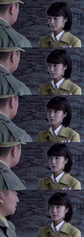 電視連續(xù)劇絕地刀鋒全集觀看 圖4