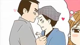 腐女子的品格 圖5