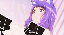 无良公会 图5