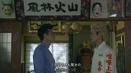 難破MG5 特別篇 火力全開 請(qǐng)多關(guān)照 圖3