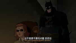 蝙蝠侠：哥谭厄运 图4