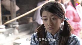 我的抗戰(zhàn) 圖9